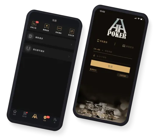 HHpoker奥马哈俱乐部
